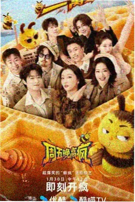 你懂得在线观看高清修复版